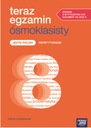 СЕЙЧАС ЭКЗАМЕН ПО ПОЛЬСКОМУ ЯЗЫКУ В 8-М КЛАССЕ обзор Nowa Era