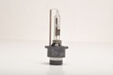 ŻARNIK XENON PHILIPS D2R 85126 40527233