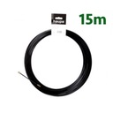 ЛЕНТА ПЕРЛОН СТАЛЬНАЯ ДЛЯ ПРОТЯЖКИ КАБЕЛЕЙ 15 м