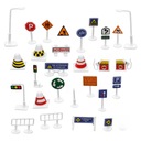 ДОРОЖНЫЕ ЗНАКИ ДЛЯ ДЕТЕЙ