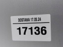 PARE-CHOCS ARRIÈRE AUDI Q7 4L 09-15R S-LINE 4L0807385photo 13