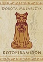 КОТОПИРАМИДОН ДОРОТА МУЛАРЧИК ЭЛЕКТРОННАЯ КНИГА