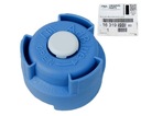 OE CITROEN ADBLUE КРЫШКА БАКА МОЧЕВИНЫ DS4 DS5 C3 C4 C5 BERLINGO