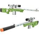 ЗВУКОВАЯ ВИНТОВКА, СВЕТЯЩИЙСЯ ЭЛЕКТРИЧЕСКИЙ