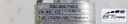 AUDI A3 VW TUBES CLIMATISATION CLIMATISATION FIL 5Q0816721 5Q1816738C 5Q0820743Cphoto 7
