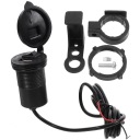 WYTRZYMALA МОТОЦИКЛЕТНАЯ ЗАРЯДНОЕ USB Z ФУНКЦИЕЙ БЫСТРОГО LADOWANIA ТЕЛЕФОНА I TABLETU  фото 4