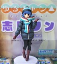 FIGÚRKA ANIME Yuru camp Shima Rin Nadeshiko SEGA Hrdina iný