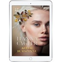 Янтарный цвет