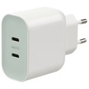 Зарядное устройство 2 порта USB C 45 Вт, быстрая зарядка IKEA SJÖSS белое
