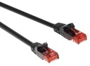 СЕТЕВОЙ КАБЕЛЬ LAN PRO. ETHERNET RJ45 UTP CAT6 2M