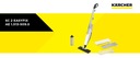 Паровая швабра Karcher SC 2 EasyFix AE 1.513-509.0 1600 Вт Регулировка количества пара