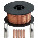 ПРОВОЛОКА СВАРОЧНАЯ СТАЛЬНАЯ MIGOMAT SG2 0,8мм 1кг