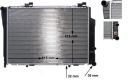RADIATEUR SYSTÈME REFROIDISSEMENT MOTEUR MAHLE CR 270 000Sphoto 12