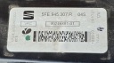 SEAT LEON 4 IV ЗАДНЯ НАКЛАДКА ФАРА W КРИШКУ БАГАЖНИКА ІДЕАЛЬНА СВІТЛО СТОП 5FE945307R  (17955683080) фото min 7