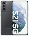 Samsung Galaxy S21 5G 128 ГБ Phantom Pink A+
