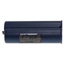 Аккумулятор для Minelab SDC 2300