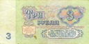 Rosja CCCP ZSRR - BANKNOT - 3 Ruble 1961 - KREML Kraj Rosja