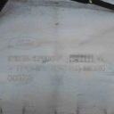 PARE-CHOCS ARRIÈRE FORD FOCUS III F1EB17906A 10604730 1.0L 74KW 2018photo 11