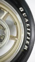 YAMAHA VIRAGO XV 700 750 1000 1100 КОЛЕСО ДИСК ЗАД БАРАБАН OSKA  (18839313136) фото min 6