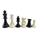 Шахматные фигуры Staunton №6 (король 10см) пластик