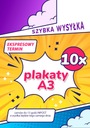 Плакаты А3 10 шт. Экспресс