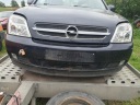 ДВЕРІ ПРАВЕ ЗАД ЗАДНІ ЗАДНЄ OPEL VECTRA C СЕДАН Z21A ZDROWE БЕЗ КАРТИ  (15850818558) фото min 11