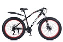 Велосипед MTB 17 FAT BIKE 21 передача Колесо 26 ДИСКОВ