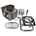 ЦИЛИНДР ЦИЛИНДР ATV 200 63.5 LIQUID CG Kinroad Quad