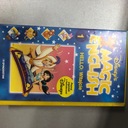 Волшебный английский HELLO: Привет, VHS