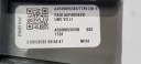 MOULURE GARDE-BOUE GAUCHE AVANT MERCEDES G AMG W463 LIFT 18-24 7124photo 13
