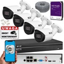 НАБОР ДЛЯ МОНИТОРИНГА BCS 4 КАМЕРЫ 4 МП TIP3401IR-E-V