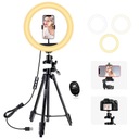 КОЛЬЦЕВАЯ ЛАМПА GEEKOTO 10 ДЮЙМОВ