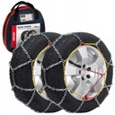 ЦЕПИ ПРОТИВОСПОЛЬЗОВАНИЯ НА КОЛЕСА 215/65R16 225/65R16