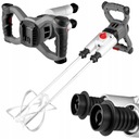 ГРАФИТОВЫЙ СМЕСИТЕЛЬ ДВОЙНОЙ СМЕСИТЕЛЬ 18V SOLO