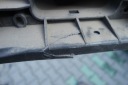 ПІДСИЛЕННЯ ВЕРХНІЙ CITROEN C4 PICASSO II  (14448807199) фото min 9
