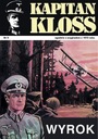 КАПИТАН КЛОСС. СУД (ТОМ 9) АНДРЕЙ ЗБИЧ ЭЛЕКТРОННАЯ КНИГА