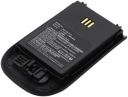 АККУМУЛЯТОРНАЯ БАТАРЕЯ L30250-F600-C325 ДЛЯ SIEMENS OPENSTAGE WL3