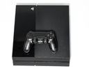 Консоль Sony PlayStation 4 Ps4 500 ГБ + ПОДУШКА + ПРОВОДКА — КОМПЛЕКТ