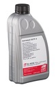 Трансмиссионное масло FEBI DCTF-2 DSG-7 1л G055529A2