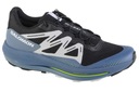 Мужская обувь Salomon Pulsar Trail, 42 2/3