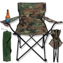 СТУЛ СКЛАДНОЙ С ПОКРЫТИЕМ, ТУРИСТИЧЕСКИЙ, САД, ПЛЯЖ, РЫБАЛКА, КАМУФЛЯЖ