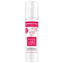 Hada Labo Tokyo Белый лосьон №1 - Суперувлажняющий крем