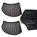 СОЛНЦЕЗАЩИТНЫЙ КОЗЫРЕК ДЛЯ ЗАДНЕГО ОКНА АВТОМОБИЛЯ 2 ШТ.