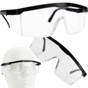 ПРОЗРАЧНЫЕ ЗАЩИТНЫЕ СТЕКЛА ОТ РАСПЫЛЕНИЯ