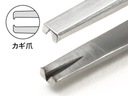 Pęseta z pazurkami HG Tweezers (Grip Type Tip) Tamiya 74155 Kod producenta 74155