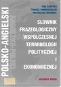 Фразеологический словарь современной терминологии