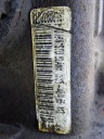 IVECO EUROCARGO ПРИСТАВКА ПОТУЖНОСТІ НАСОС ГІДРАВЛІЧНА  (16730175014) фото min 8