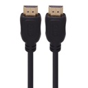 Позолоченный кабель HDMI 1.4 длиной 1,8 м.