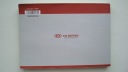 KIA CEED I 2006-2009 ПОЛЬЩА КНИЖКА ОБСЛУГОВУВАННЯ KIA CEED ОРИГІНАЛ 2008 РІК  (18065708773) фото min 13