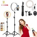 СВЕТОДИОДНАЯ КОЛЬЦЕВАЯ ЛАМПА ДЛЯ СЕЛФИ-ВИДЕО МАКИЯЖА СО ШТАТИВОМ